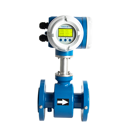 微小電磁流量計