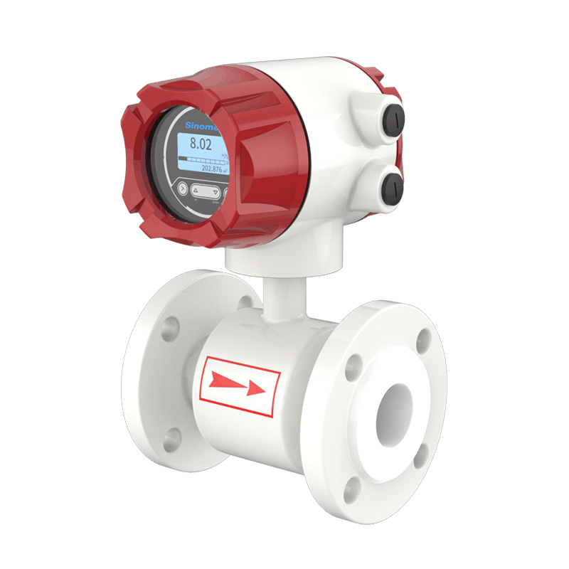 智能型電磁流量計報價