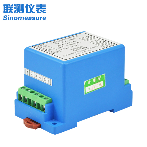 三相電壓變送器